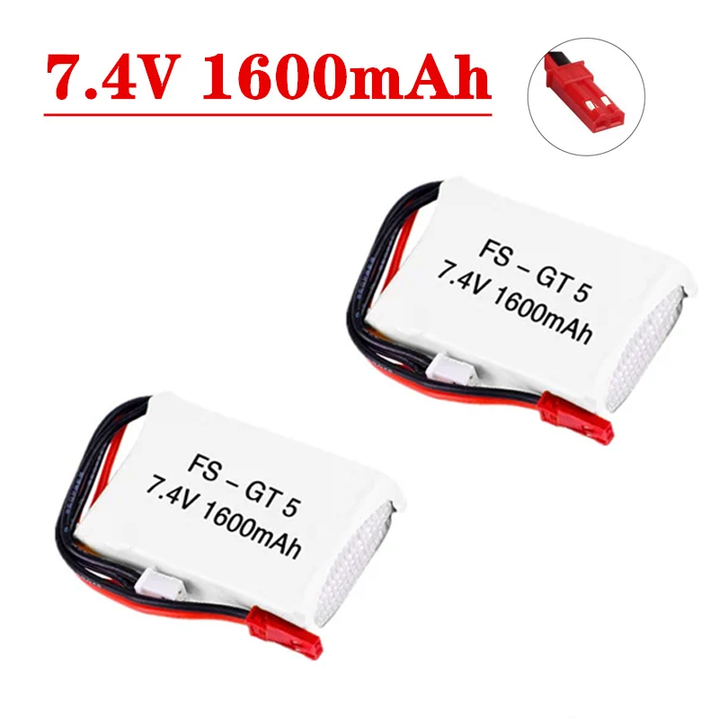 Jst Laptop Accessories - 7.4V 1600mAh Lipo Battery For Flysky